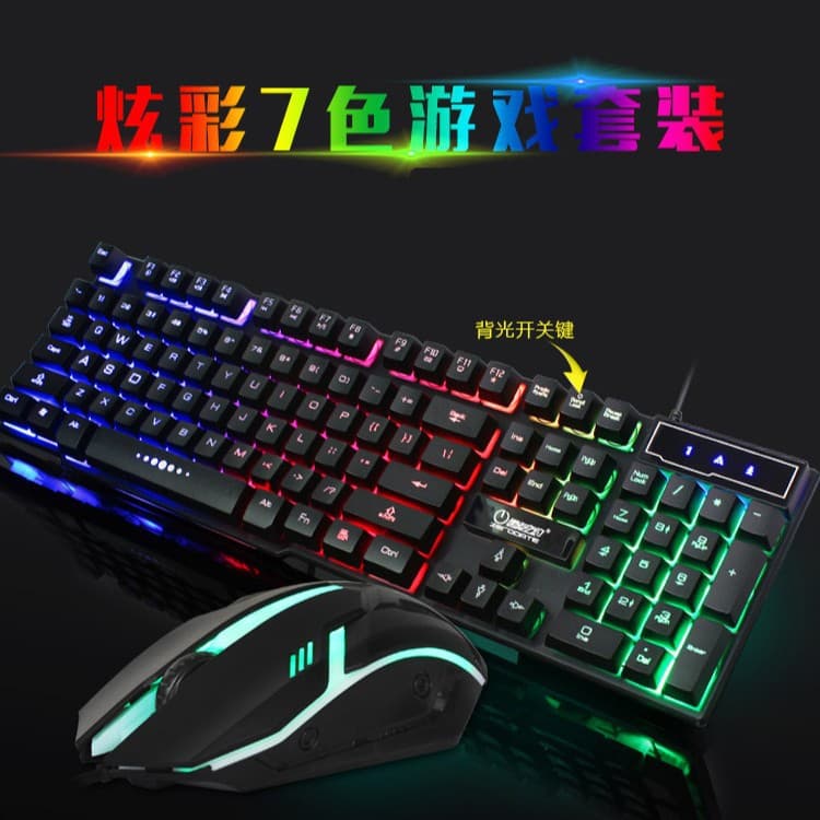 Factory spot gaming keyboard and mouse set K9 seven-color colorful luminous mechanical feel gaming keyboard mouse computer