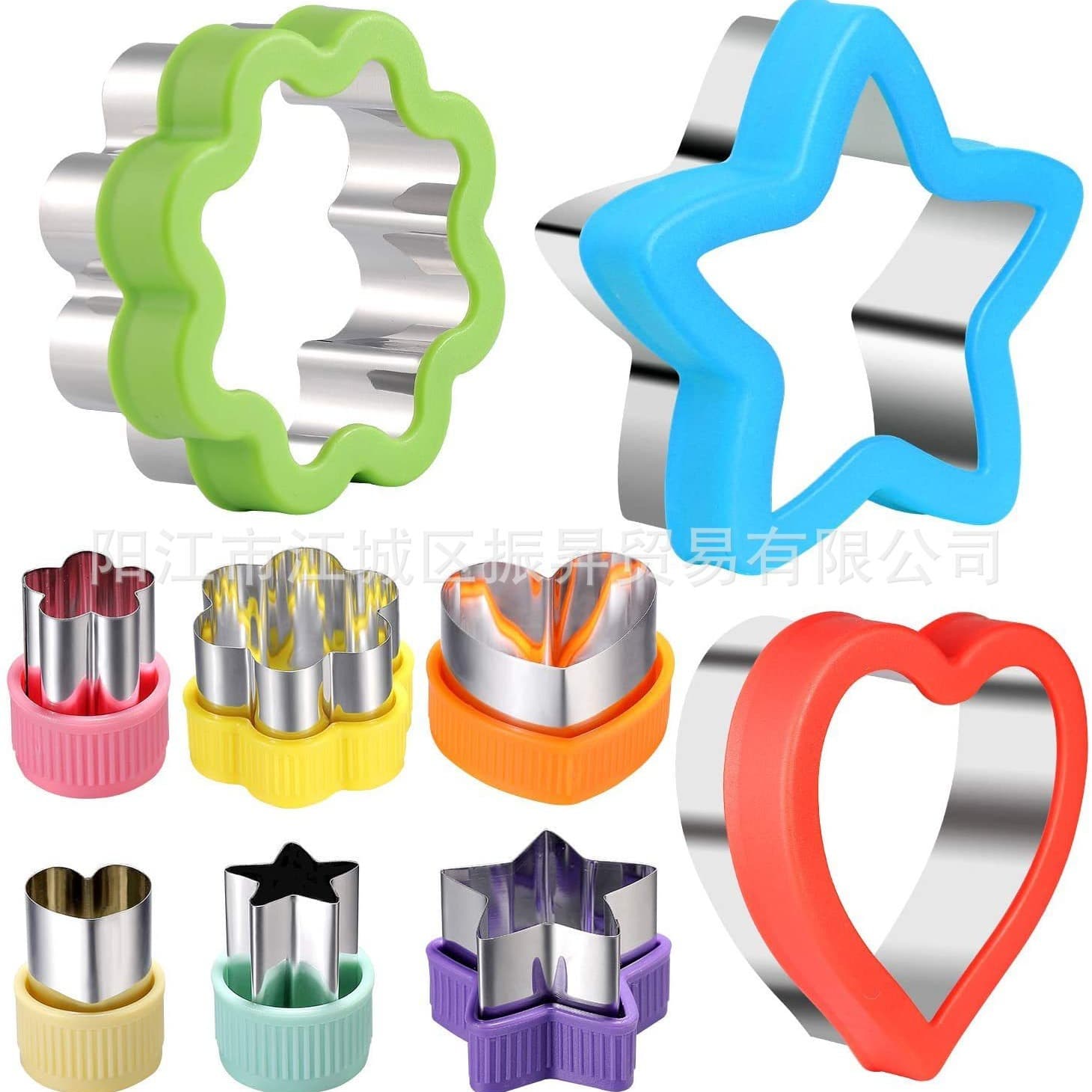 Sandwich Cutter Set Food Grade Children's 9-piece Stainless Steel Cookie Sandwich Fruit Cutting Set