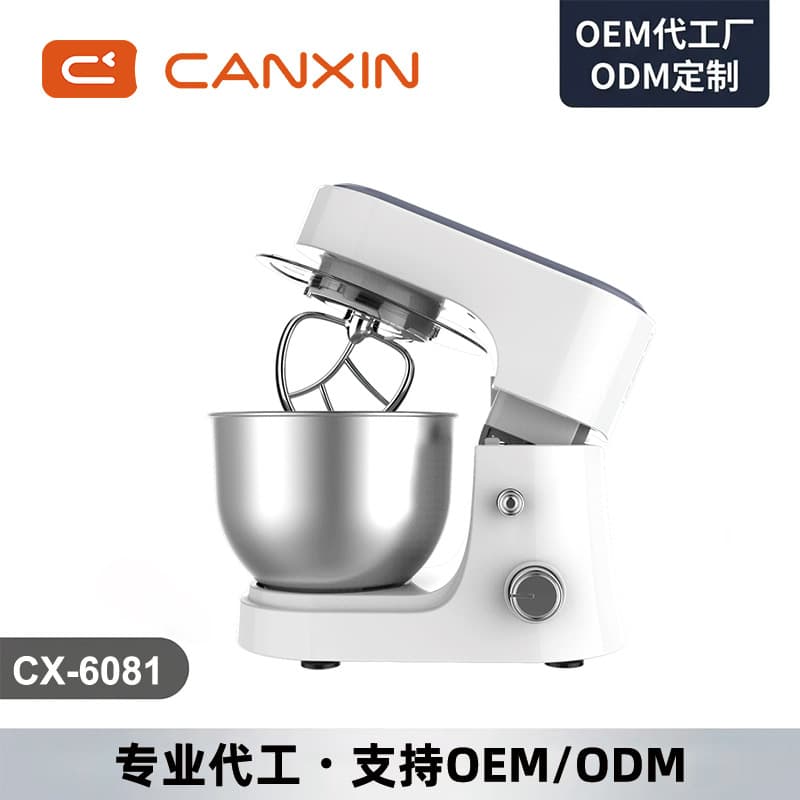 Cangxin 4L Chef Machine Egg Beater Dough Mixer for Home Commercial Use Multi-functional Cream Mixing Machine