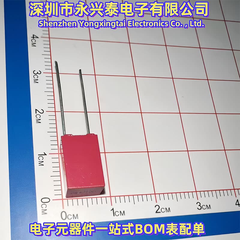 680nF 100V correction capacitor, 63V 684J through-hole film capacitor, P5 lead spacing, metallized polyester, red box.