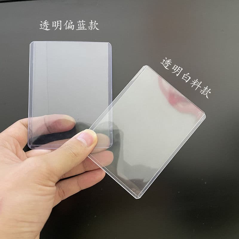 Hard Card Sleeve for Small Cards, Gukka Albums, Postcards, Polaroid Photos, Card Film, Card Holder Protective Case, Laminated Hard Card Sleeve