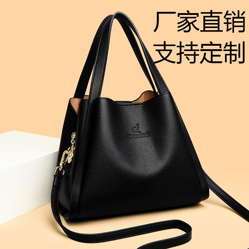 Bags Women's Bags Hand-held Shoulder Crossbody Tote Bag Large Capacity Women's Mom Bag 2026 New Crossbody Bag Commuting