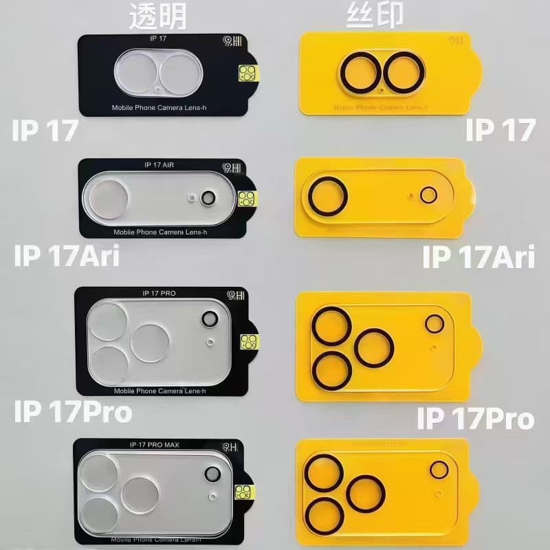 Compatible with iPhone 17 Pro Max 14 Pro Max Transparent Lens Film 13 Pro Phone Apple 15 Pro 16
