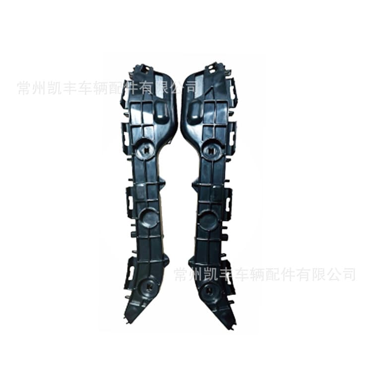 Compatible with Toyota 2017 Yaris US Version Front Bumper Bracket L:52576-0D400 R:52575-0D400