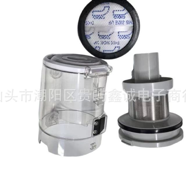 Compatible with Eureka, NEC280 Series Handheld Cordless Vacuum Cleaner Dust Vacuum Cleaner Spare Parts Accessories