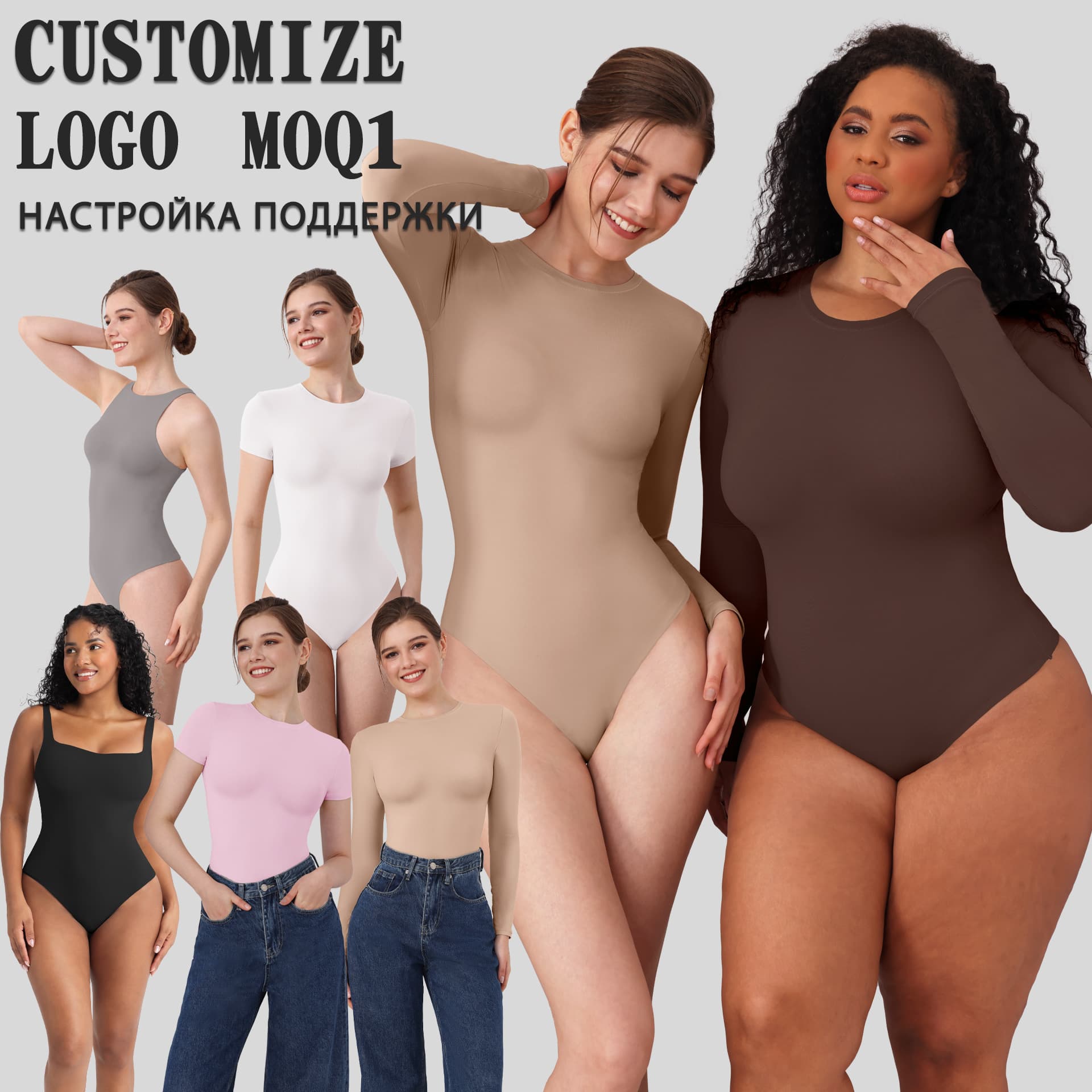 High-Quality European and American Women's Clothing, Body-Shaping Tight-Fitting Jumpsuit, Double-Layer Slim Jumpsuit for Women to Wear Outside