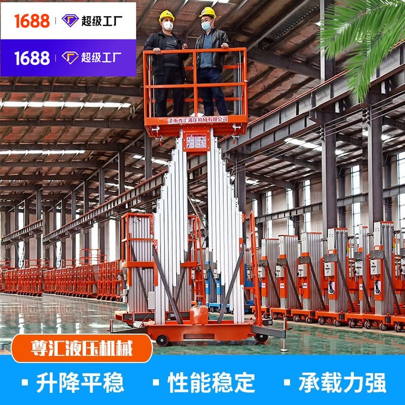 Manufacturer Aluminum Alloy Lift Work Platform, Hydraulic Platform for Aerial Work, Mobile Lift