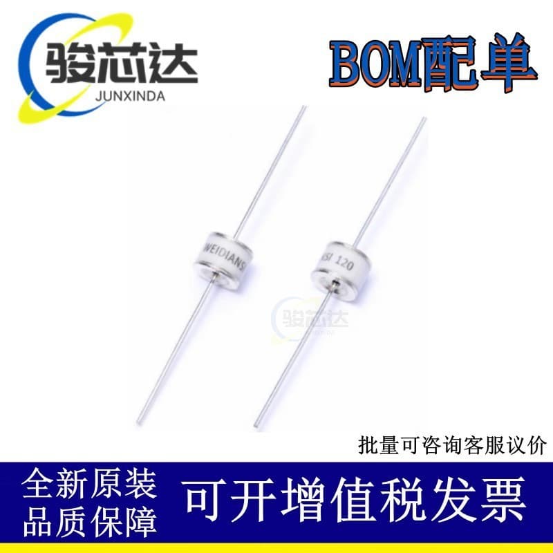 Through-Hole Discharge Tube Ceramic Gas Arrester 8*6MM 2R75/90/230/350/470/600/800V