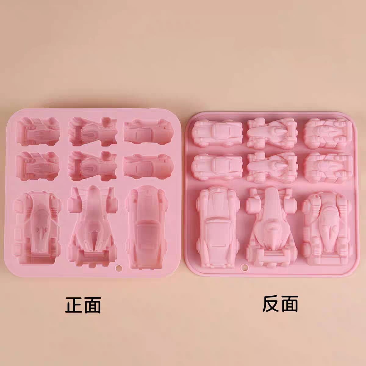 In Stock 9-Cavity Racing Car Silicone Mold Ice Cube Tray Baking Chocolate Mold Cake Resin Mold