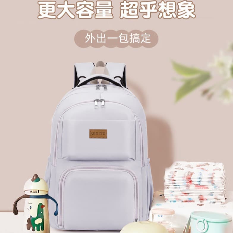 Premium Maternity Backpack, Lightweight New Thickened Double Layer Bag, Large Capacity Mom Travel Storage Baby Bag