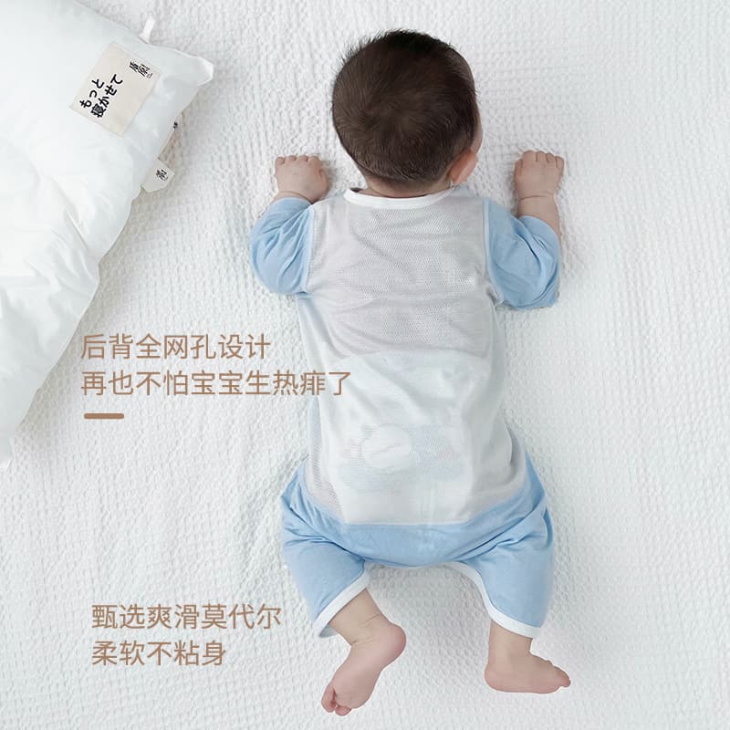 Baby Summer Air Conditioning Suit Thin Modal Romper Short Sleeve Bodysuit Sleepwear for Boys and Girls