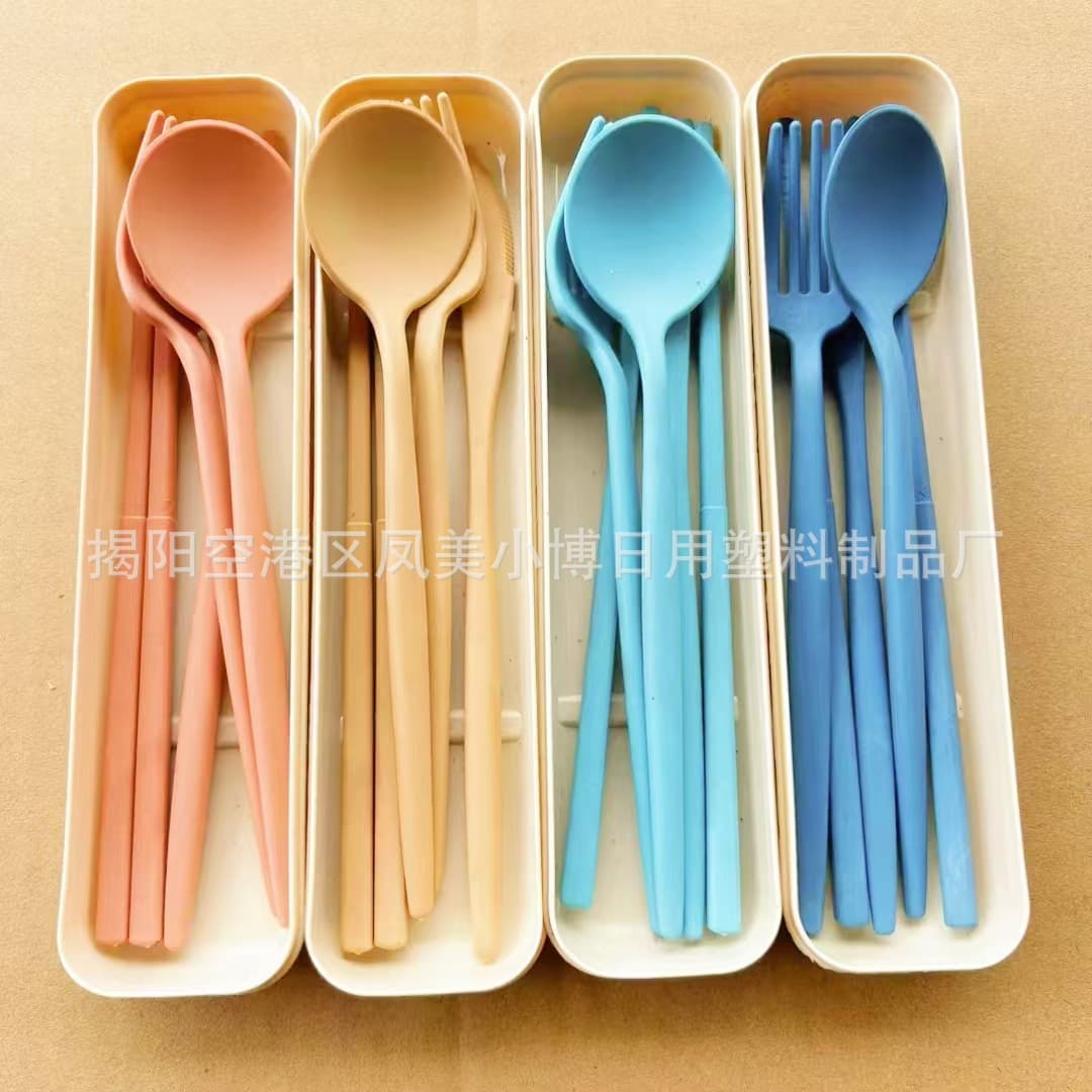 Knife Fork Spoon Chopsticks Four-Piece Travel Portable Ins Creative Student Single-Person Utensil Set