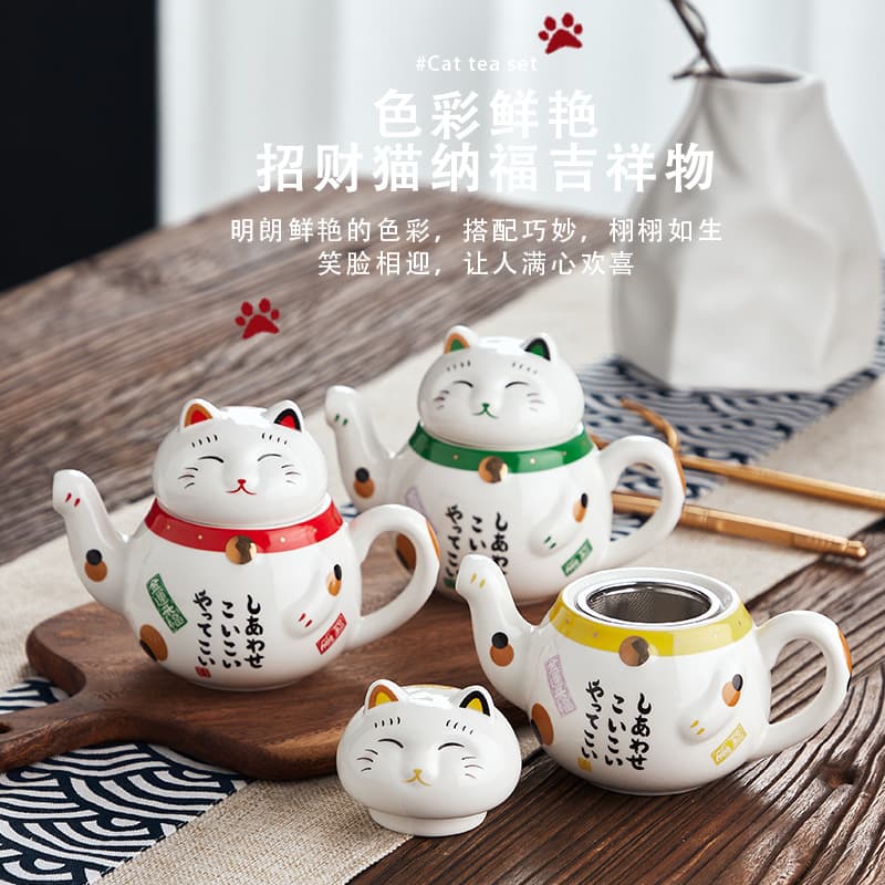 Japanese Style Ceramic Teapot Filter Tea Set For Home Use Cute Fortune Cat Tea Utensils Gift Set
