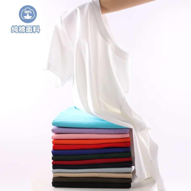 XY 220g Compact Combed Cotton 20s Round Neck Solid Color T-Shirt, Unisex Half-Sleeve Thick Cotton Unbleached Advertising Shirt