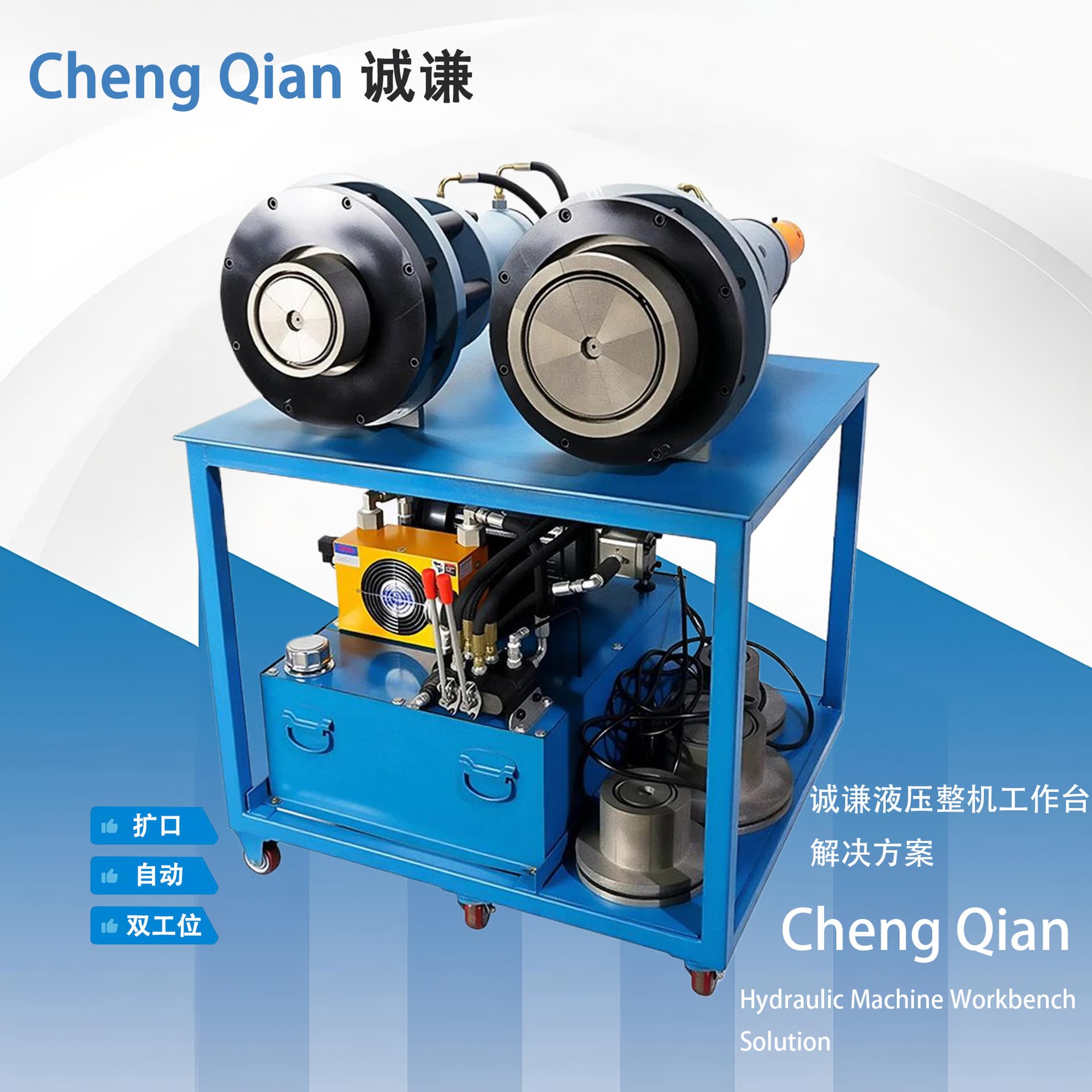 Hydraulic Tube Swaging Machine Tube Expander Tube End Forming Machine Auto Exhaust Pipe Swaging/Expanding Machine for Motorcycle Car