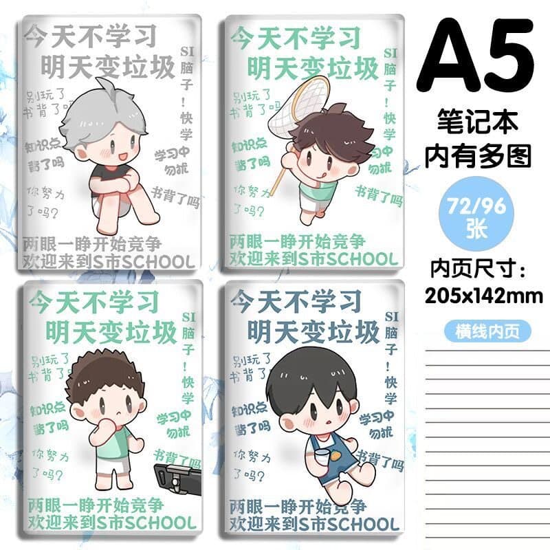 Haikyuu!! Q Version Cartoon Family Portrait Hinata Shoyo Oikawa Tooru Kozume Kenma A5 Notebook Homework