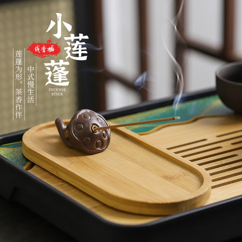 Creative small lotus incense stick incense holder desktop decoration indoor Zen tea ceremony high-end aromatherapy stove incense tray