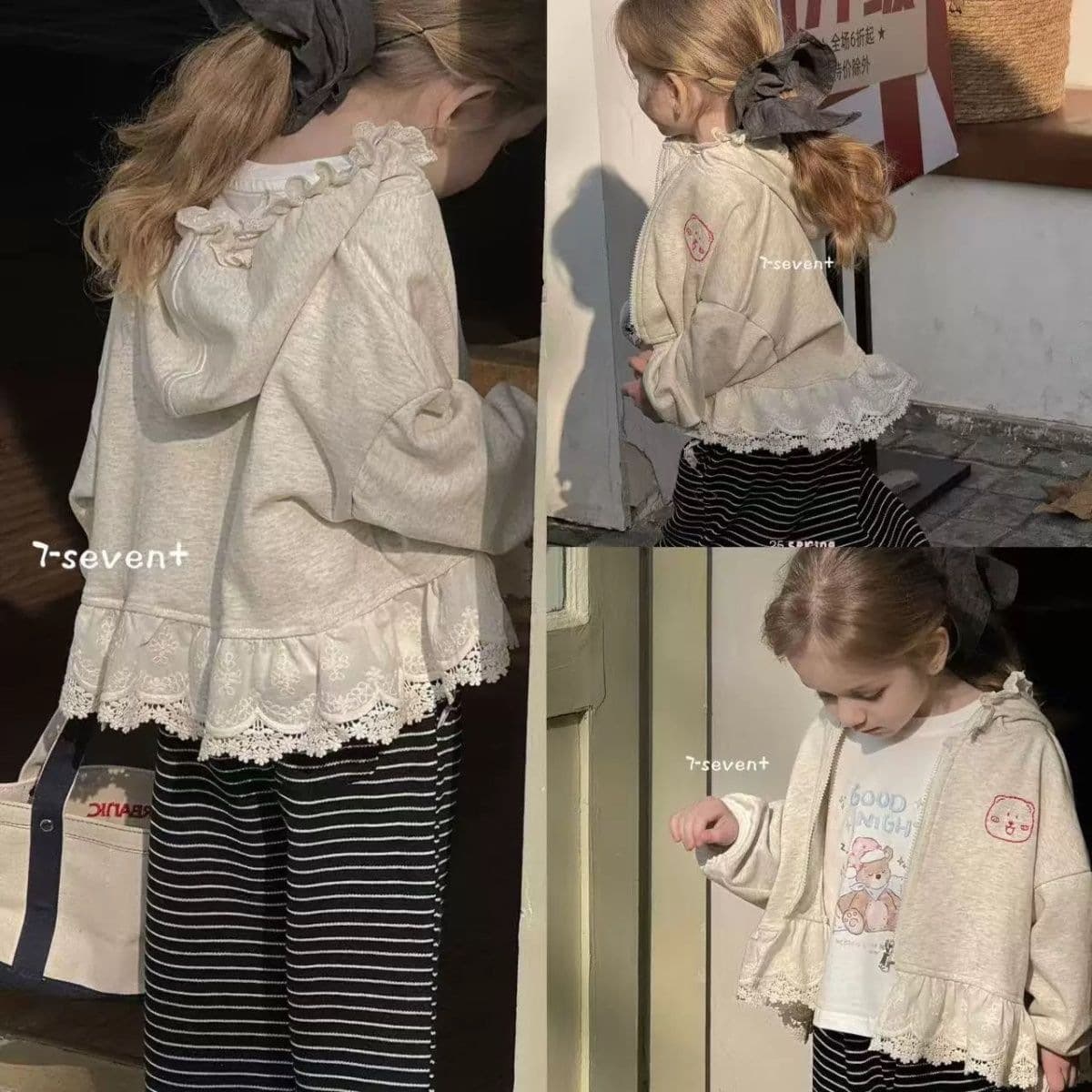 80-140 Girls Toddler & Kids Spring 2025 New Korean Style Long-Sleeve Stylish Cute Hooded Jacket with Striped Straight-Leg Pants