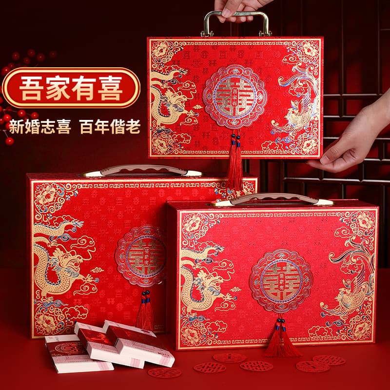 New Wedding Betrothal Gift Money Box, Dowry Gift Box for 100,000 or 200,000 Cash, Bride Price Box