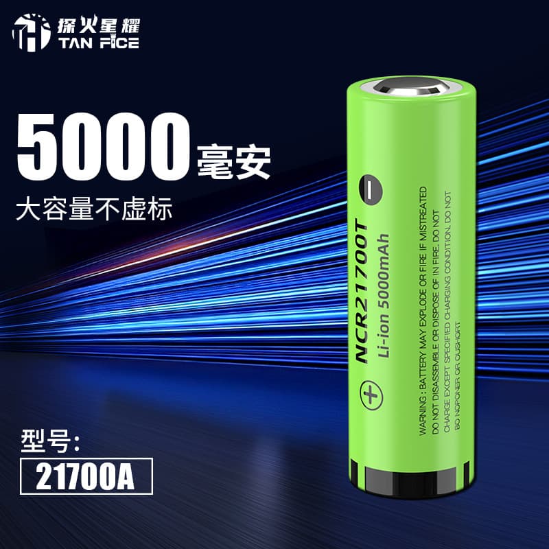 Cross-border New Rechargeable Flashlight Ultra-long Battery Life Large Capacity Patrol Outdoor Super Bright Portable Multi-function Emergency
