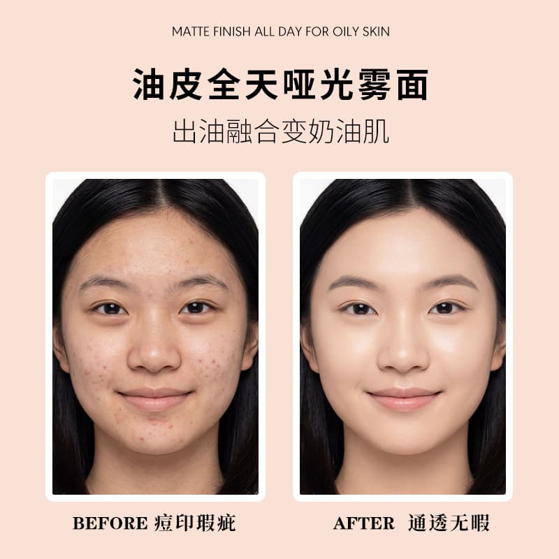 Factory-direct Oil-Control Foundation, Long-Lasting 24H Wear, Ivory White, Natural Shade