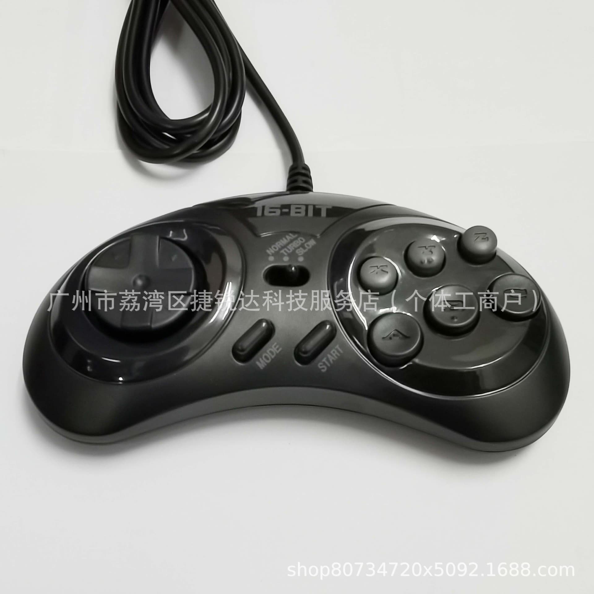 16-Bit Handle 9-Pin MD Black Fast and Slow for Sega