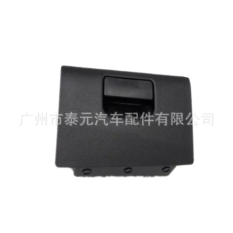 Coin Box for 20-24 Toyota Highlander Dashboard Left Side Driver Storage Box Small Drawer