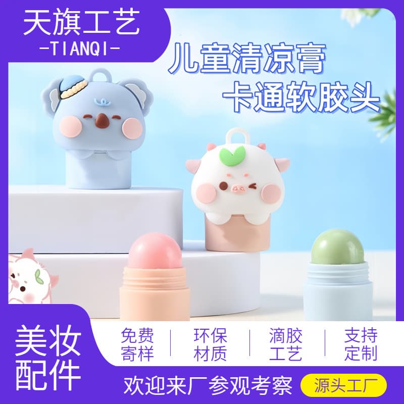 Summer Hot Selling Children's Cooling Oil Cartoon Soft Rubber Head Cover Accessory Cute Shape Eco-Friendly Material Waterproof Customizable