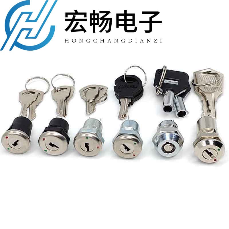 Manufacturer supplies 12mm metal key switch KS-2 telephone lock switch, all-metal two-position electronic lock head.