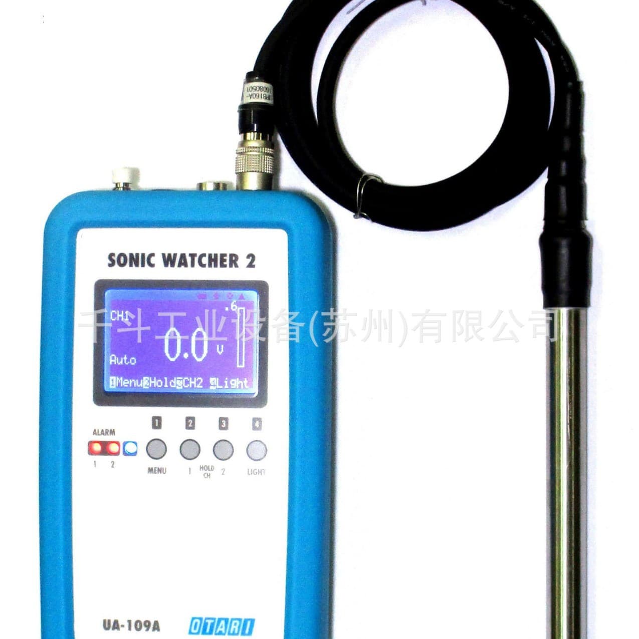Ultrasonic Sound Pressure Meter Sonic Watcher 2 (UA-109A-) Sound Pressure Level Meter Sound Difference Meter Japan Otari