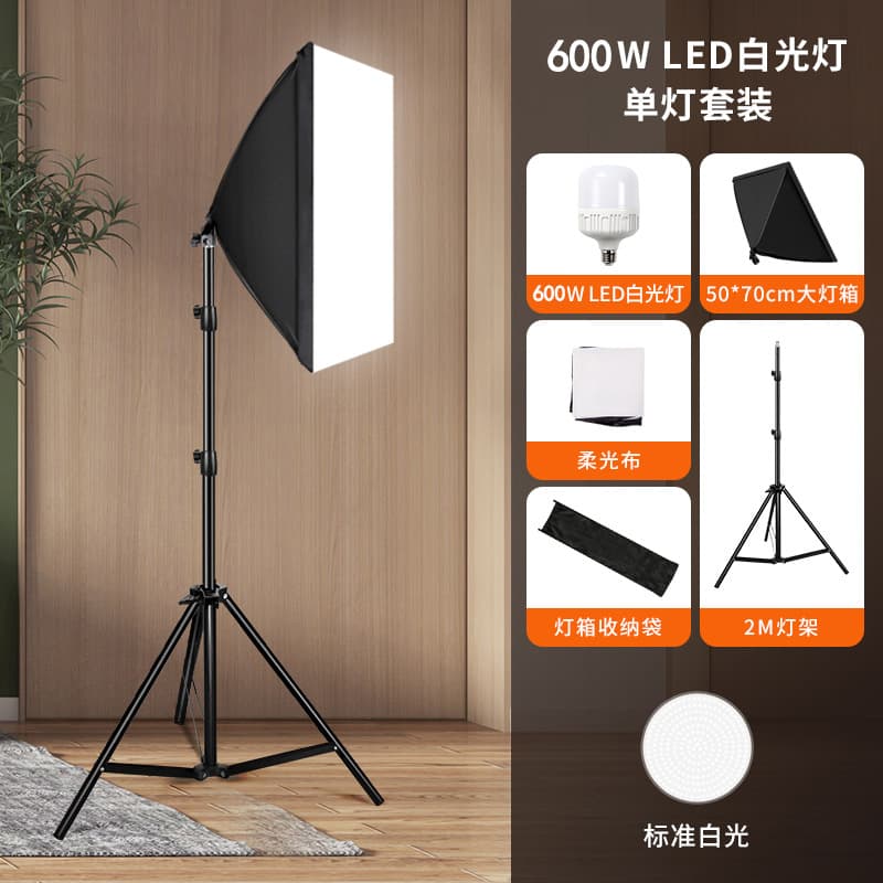 Fill Light Live Streaming Dedicated Photography Light Live Room Fill Light Photography Soft Light Professional Photography Light