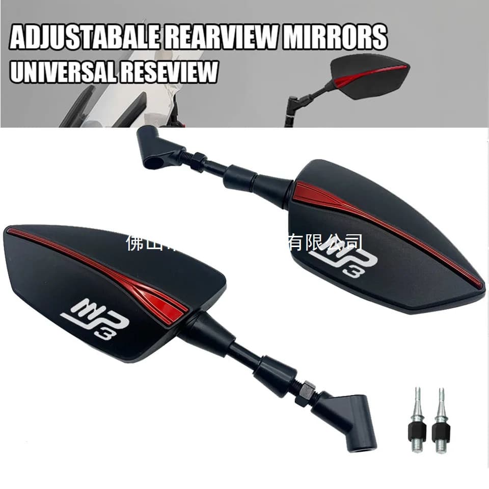 Adjustable Rear View Mirrors for PIAGGIO MP3 125 250 300 400 500 Motorcycles Left and Right