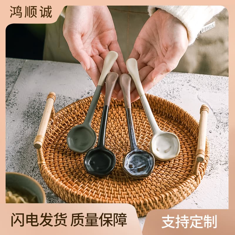 Retro Japanese Style Ceramic Soup Spoon Handmade Coarse Ceramics Kitchen Utensil High Aesthetic Value Small Size Soup Spoon