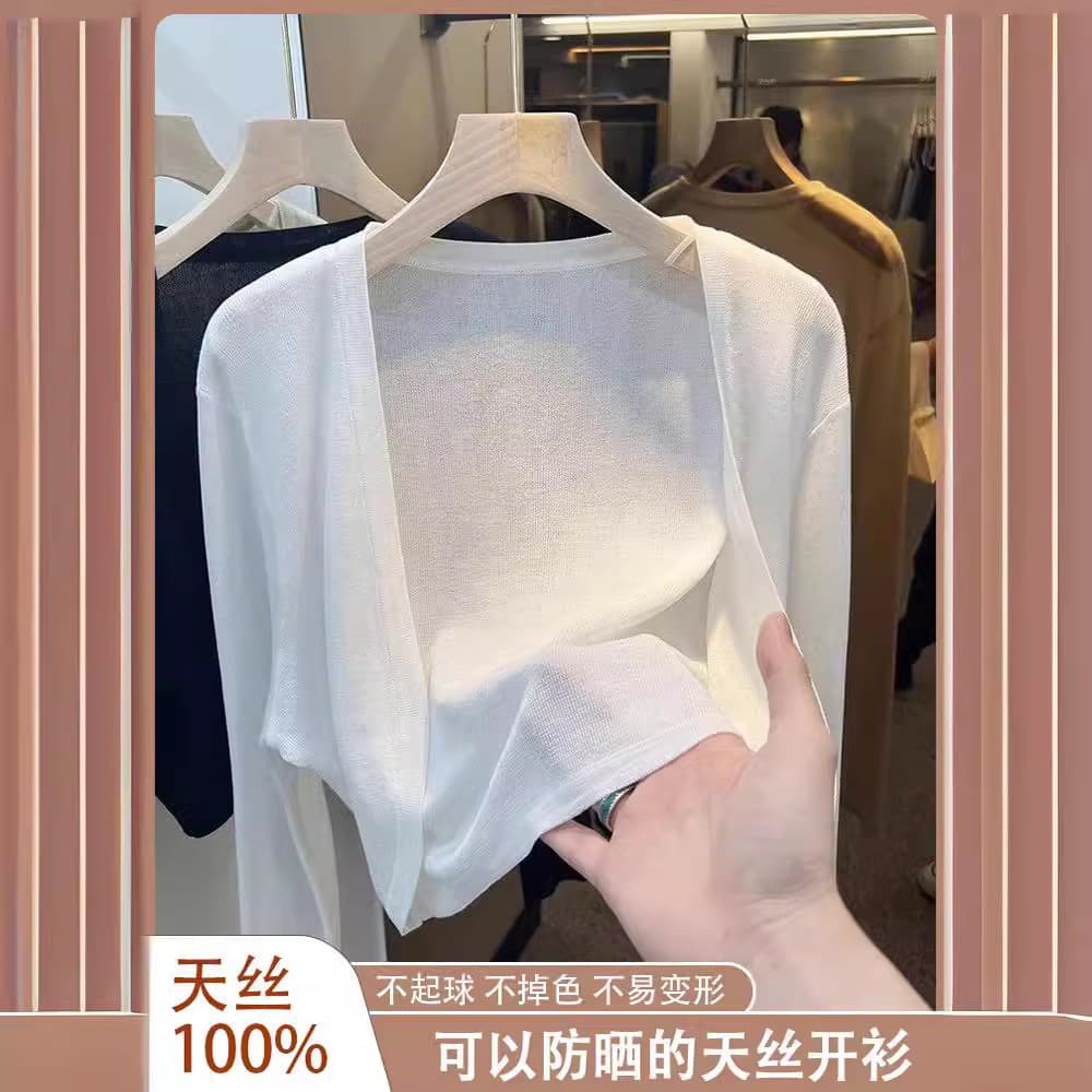 Tencel Solid Color Knit Sun Protection Shirt Cardigan Spring/Summer Thin Outer Layer French Chiffon Outerwear Air Conditioner Smock Shawl