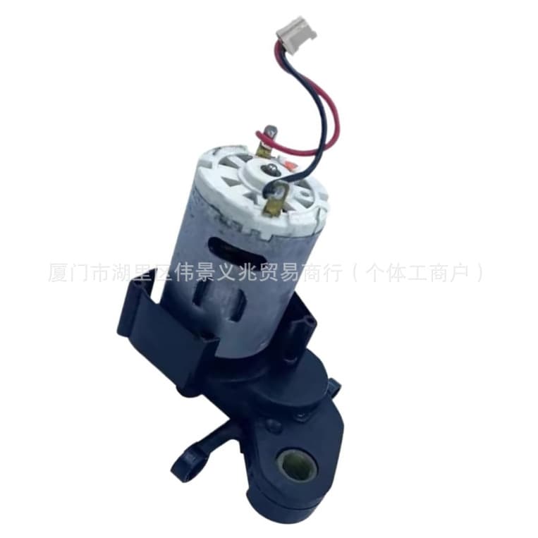 Compatible with Ecovacs Ozmo 610 Main Brush Motor, iRobot Roomba Combo R113840 Motor