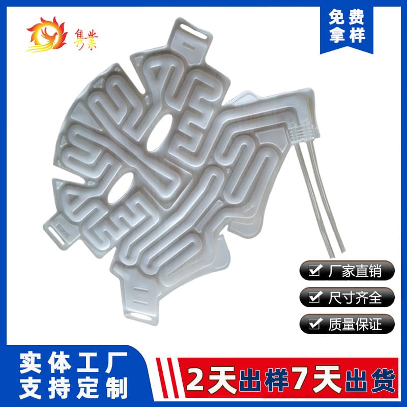 Post-cosmetic surgery cooling water bladder cold compress mask, facial cold compress water circulation, TPU cooling water bladder.