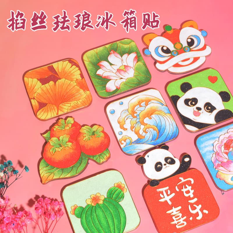 Cloisonné enamel refrigerator magnet DIY craft kit, intangible cultural heritage cloisonné painting, traditional Chinese style cultural and creative production tools