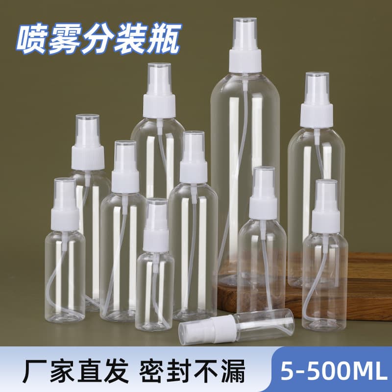 Ready Stock 10/100 ml Transparent Spray Bottle Simple Portable Refill Bottle Press Hydrating Spray Container