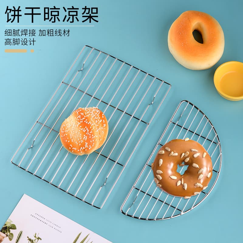 Cooling Rack Stainless Steel BBQ Net Round with Feet, Thickened Korean-style Smoking Meat Grate, Oil Drainage Accessory