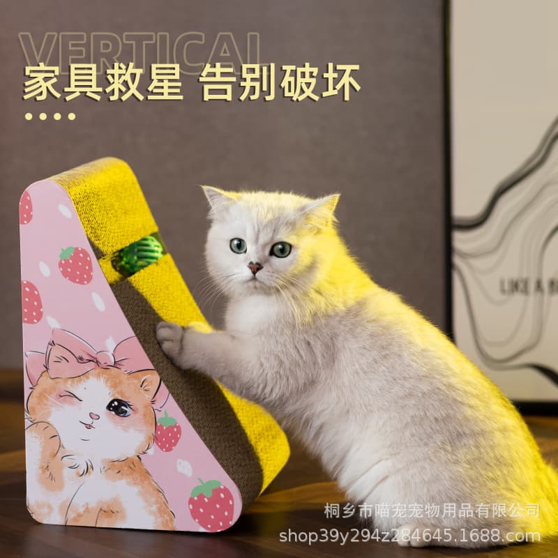 Vertical Cat Scratcher Board Against Wall, No Shedding, Wear-Resistant Cat Scratching Post, Protects Sofa, Corrugated Cardboard Cat Scratch Pad, Cat Supplies