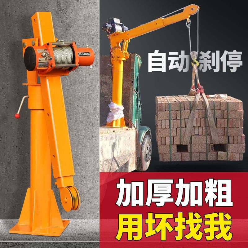 Alibaba-1688 product cannot be viewed or has been removed