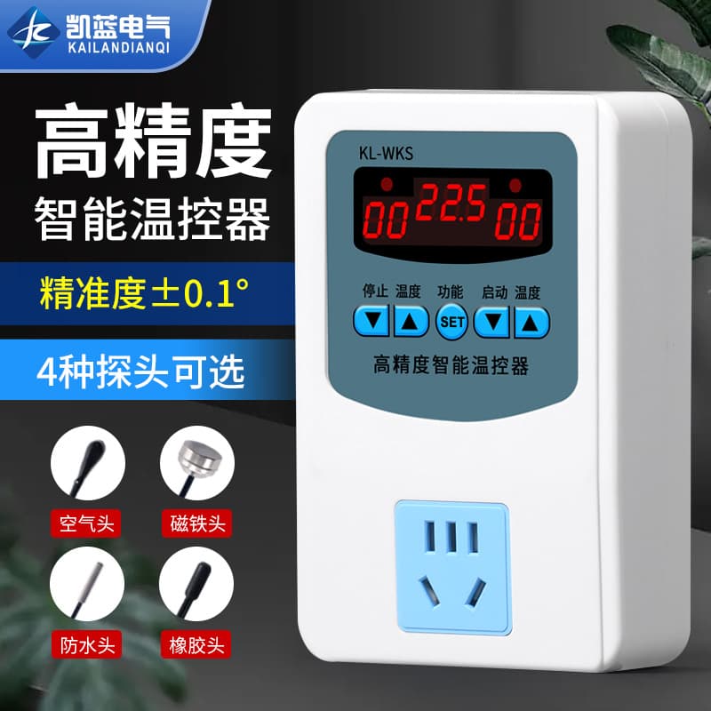 High-Precision LCD Digital Display Temperature Controller, ABS Flame-Retardant Temperature Regulator, Multi-Spec Probe Triple-Display Thermometer