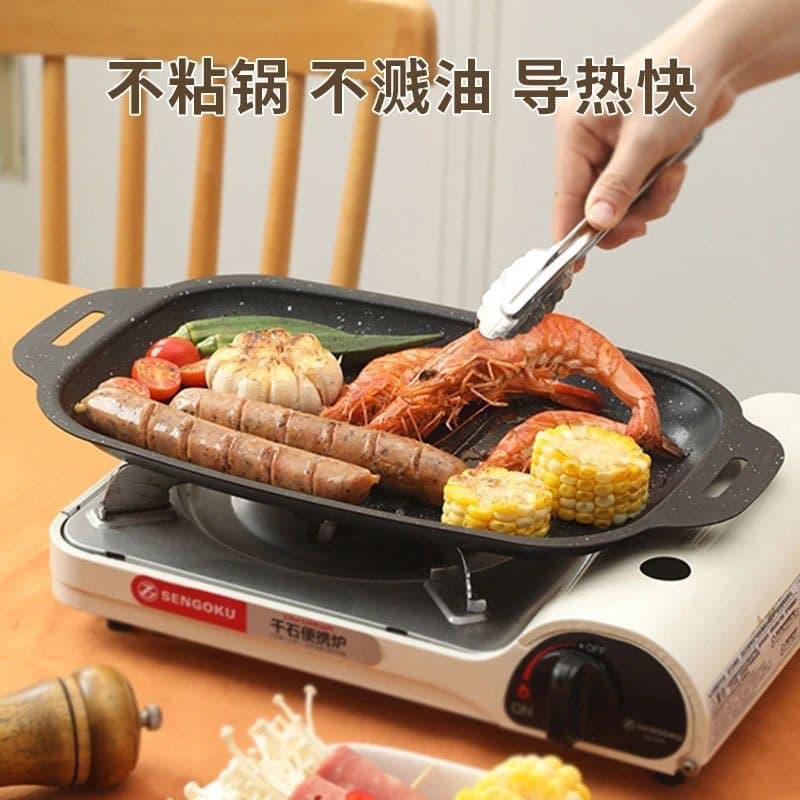 Outdoor maifan stone fish grill plate rectangular household BBQ-specific grill plate carbon steel frying pan induction cooker compatible