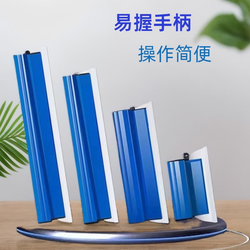 German Stainless Steel Putty Polishing Scraper Arc Leveling Tool Plastering Tool Smoothing Trowel