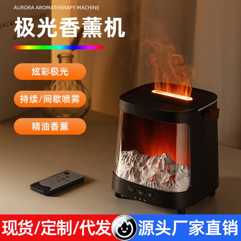 New Aurora Fireplace Flame Aromatherapy Diffuser Humidifier Desktop Cross-Border Seven Color Creative Simulation Snow Mountain Aromatherapy Diffuser