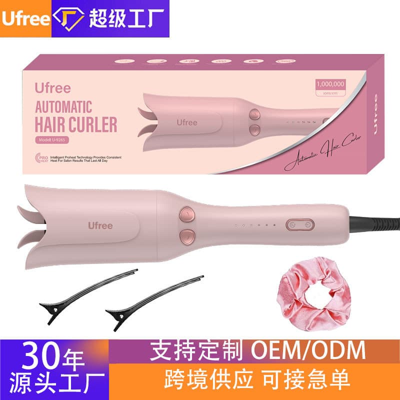 Ufree Cross-border Automatic Curling Iron Egg Roll Curler PTC Electric Rotating Curler Negative Ion Electric Curling Iron Hot Selling Model