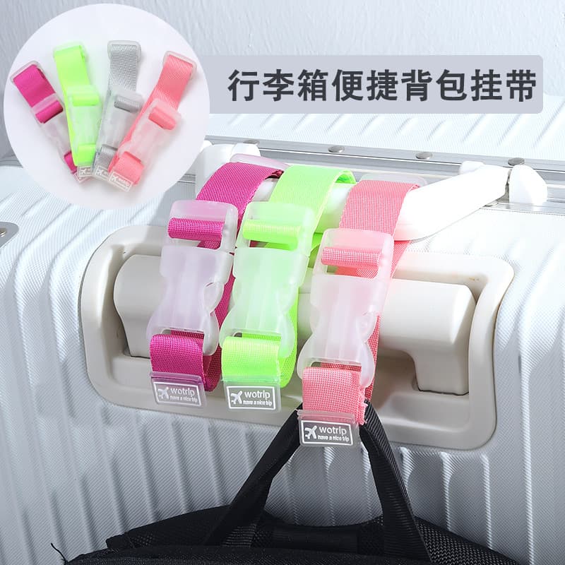 Cross-border Supply Travel Suitcase External Buckle Straps, Portable Clip Buckle Hanging Straps, Anti-Loss Ties