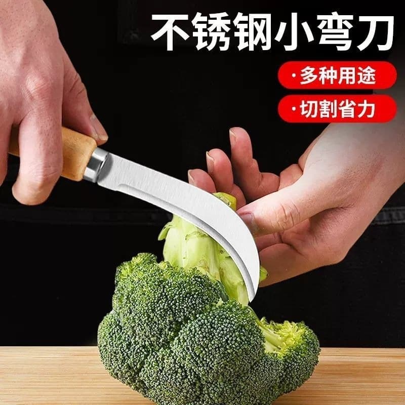 Stainless Steel Wooden Handle Curved Knife Pineapple Knife Single-Edge Banana Knife Fruit Knife Peeling Knife Chive Knife Sharp Sausage Knife