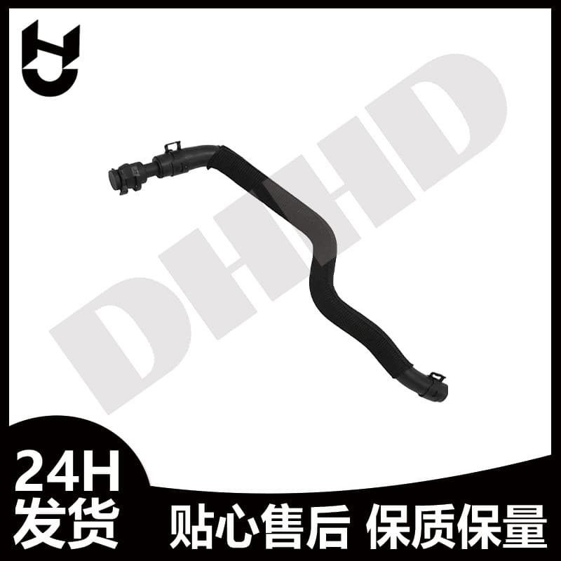 2742002282 Coolant Hose Small Pipe for Mercedes W205 W212 W213 X25