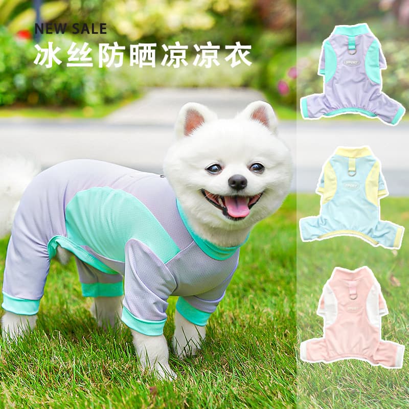 Cat Full-Body Four-Leg Spring/Summer Dog Supplies Cat Ice Silk Vest Sunscreen Dog Clothes Pet Clothing